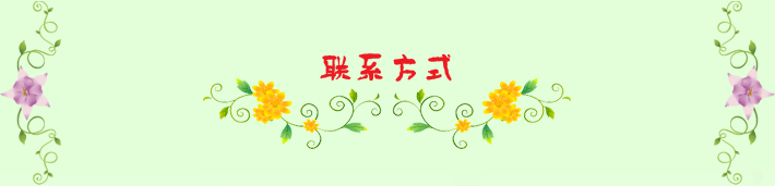 亚足金意大利工艺,完美的搭配完美的结合,转运珠的由来相信不用我多说了吧,新的一年您想转大运吗,那就请您配带他吧,不得不信哦!呵呵!图片均为实物拍摄,请亲们放心购买!本店所有手工饰品都可以根据亲们喜欢的款式或亲们指定的长度订做哦,在拍下留言就行哦!喜欢就是这么简单! 亚足金,一个在首饰行业沉寂多年而又新鲜的名字,可能很多人没有听说过亚足金,其实亚足金就是和黄金一样,是一种原始材料,和千足金光泽一模一样。说他沉寂,是因为首饰行业20多年前就已经发现了它,并使用它制作首饰,但因为利益的驱使却让首饰行业又放弃了它