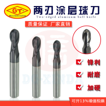 55 ° tungsten steel carbide CNC coated ball end milling cutter CNC machining center ball knife R0 5 ~ R10