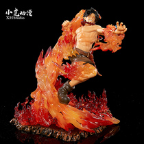 King of the Sea Handle Fire - Fighting Ais Navigational King Model Animation Handle 16th Anniversary Special Edition Eis