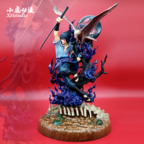 GK - Jiyu Zhibozo assistant wrote the eye large - scale super - large model swing gift