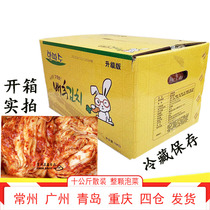 Han Dashu kimchi exported to Korea handmade Instant spicy cabbage cabbage kimchi under meal 10kg loose packaging