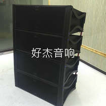 Single 12-inch active three-point frequency linear array audio speaker manufacturers professional stage speaker switching power supply amplifier