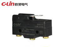 The Hingling LXW-511N2 microswitch