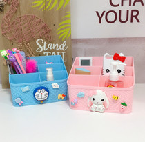 Cartoon desktop finishing table small storage box cosmetics multi-function remote control storage box student dormitory