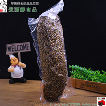 Yurun black pepper beef Yurun spiced beef black pepper salad instant beef specific weighing