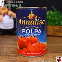 Annalisa Anna Lisa Broken Tomatoes 400g Cut Tomato Pasta Pizza Sauce Ingredients