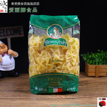 Villa butterfly-shaped pasta 450g pasta with pastel pasta.