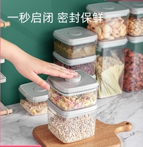Glass sealed tea canister food container coffee storage tank