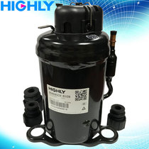 Original BSA645CV-R1AN Hitachi Air Conditioning Haili Refrigeration Rotor Compressor Micro Ice Maker Chiller