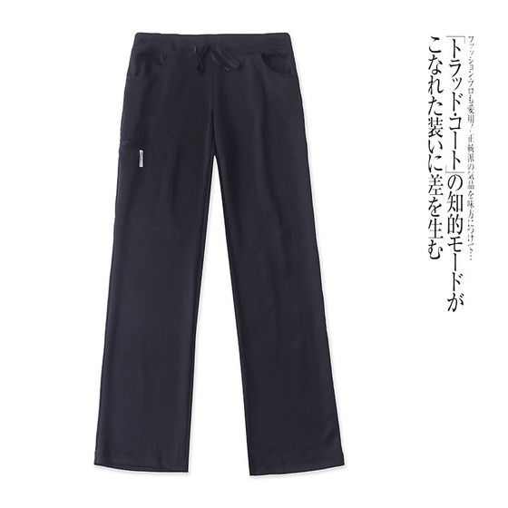 Foreign trade European and American single women's casual sports pants 2025 new elastic waist drawstring lace elastic loose straight pants
Foreign trade European and American single women's casual sports pants 2025 new elastic waist drawstring lace elastic loose straight pants