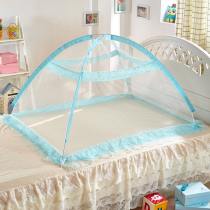 Free of infant mosquito nets can fold the baby baby newborn bb yurt anti-mosquito cover child yurt