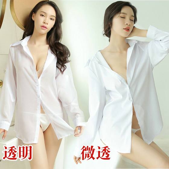 Spring and Autumn BF Wind European and American shirt Sexy Korean version of wild -size white shirt pajamas Loose and long long sleeves
Spring and Autumn BF Wind European and American shirt Sexy Korean version of wild -size white shirt pajamas Loose and long long sleeves
