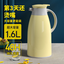 Insulation Pot Home Large Capacity Hot Water Kettle Insulation Bottle Portable Glass Liner Plastic Housing Student Office Used