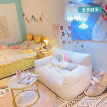 Sloth Sofa Bean Bag Tatami Bedroom Net Red Ground Floor Can Lie Down Room Room Double Small Sofa Single