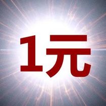 Make up the difference 1 dollar Make up the difference 0