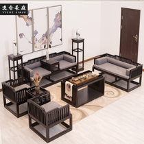 New Chinese style sofa solid wood fabric combination hotel sales office villa modern living room Chinese Zen furniture customization