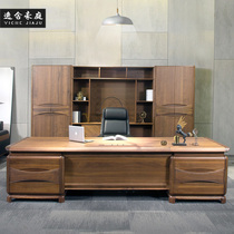 New Chinese style boss desk executive desk boss desk president desk solid wood frame simple modern atmosphere manager desk