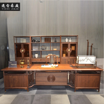 New Chinese style solid wood office desk and chair combination boss desk president desk executive desk simple modern office furniture