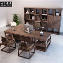 New Chinese style desk solid wood executive desk Zen boss desk chair combination desk chair office furniture customization
