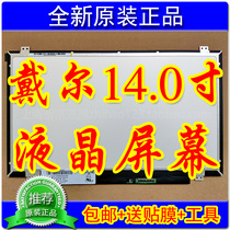 Dell Inspiron 14-3421 3437 5439 M421R 5425 M431R 5435 LCD screen