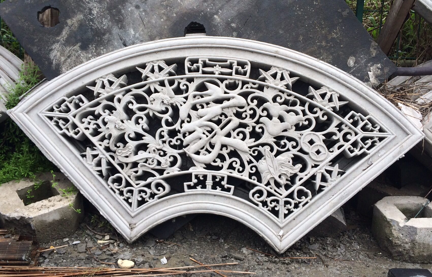 仿砖雕扇形古建水泥窗 影壁 挂件 "家 a107 105*55