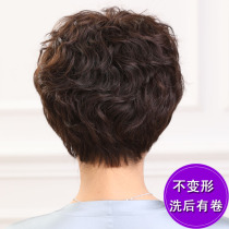 Wig female short curly hair styling middle-aged real hair round face mom cover white hair headgear bald chemotherapy R23