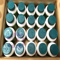 Bottled htc disinfectant powder Hotel household laundry Food and beverage strong cleaning Kindergarten bleaching sterilization