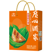 Guangzhou Wine Family Likou Fus Glutinous Rice Dumpli Boxes 8 glutinous rice dumplings 4 flavourings wrapped steamed rice dumplings 800g Guangdong Zhaoqing glutinous rice dumplings