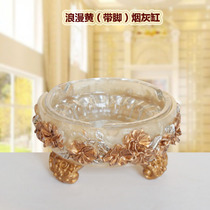 Creative personality ashtray high-end European ashtray fashion living room modern decoration luxury large ashtray