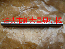 Beating mandrel Taper mandrel Vibration measuring rod Coaxial measuring rod Smooth plug gauge Limit gauge Light gauge