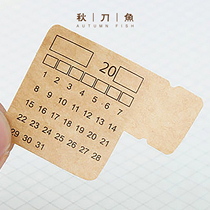 Saury hand book accessories Almanac calendar index sticker universal handwritten Kraft paper sticker index