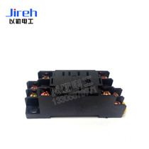 PYF08A 2-way 8-pin 5A MY2NJ HH52P small Intermediate electromagnetic relay pin base socket