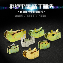 High quality galvanized iron copper brush holder bracket 8*10 10*12 5 12 5*12 5 12*12 12 5*25