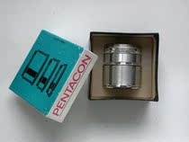 M42 mouth Germany Pantacom Pentacon micro-distance close Regent ring silver white original matching packaging box