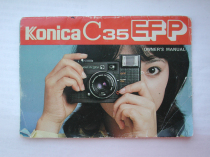 Original specification of the original Concorica Konica C35 EFP camera
