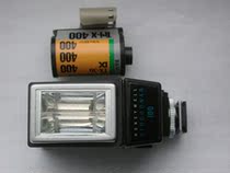 Basic brand-new with packaging Honeywell 100 flashlights Japanese Bing to manufacture