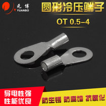 Cold pressed wiring terminal wiring end head round bare end head OT0 5-4 2000 only bag