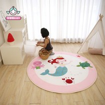 Nordic ins cartoon mermaid lion bear slow rebound mat childrens study bedroom living room decoration carpet