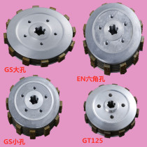 Taiko Knife Hill Wood King GS125 GN GT EN125 Motorcycle Clutch Small Drum Ancient Assembly