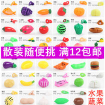 Bulk Cheerle Toys Childrens House Fruit Vegetables Watermelon Model Girl Simulation Pizza Pink Cake