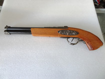 Antique Collection boutique large old model lighter