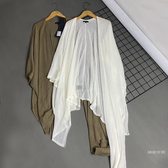 Original D real shot! High-quality Tennis linen casual jacket thin white one-piece irregular shawl cardigan
Original D real shot! High-quality Tennis linen casual jacket thin white one-piece irregular shawl cardigan