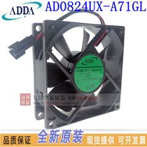 Original ADDA fan AD0824UX-A71GL 8025 DC24V 0 26A air compressor cooling fan