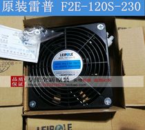 F2E-120S-230 Original Rip Electric AC220V12038 Axial Flow Cooling Fan 4 Inch Cabinet Fan