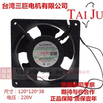 Brand new original Taiwan SJ1238HA3 HA2 HA1 AC cooling fan 220V ball 9803 chassis fan