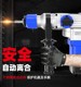 Lingwei Electric Hammer Electric Pick 전기 드릴 가정 고급 콘크리트 콘크리트 이중 목적 다목적 산업 등급 충격 드릴 클러치 Lingwei Electric Hammer Electric Pick 전기 드릴 가정 고급 콘크리트 콘크리트 이중 목적 다목적 산업 등급 충격 드릴 클러치
