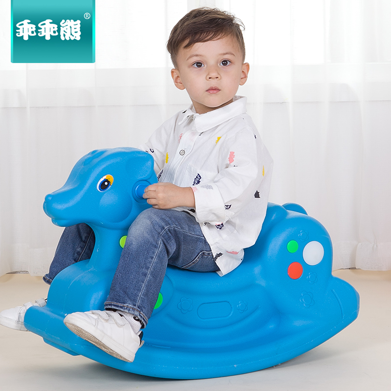 rocking plastic horse