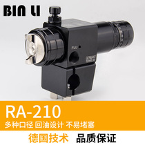 Germany Binli RA-210 low pressure high atomization automatic spray gun painting coating equipment ceramic furniture leather glue