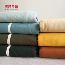 Tianzhu cotton quilt cover single Piece 1 5 m cotton student dormitory double single 220x240 Cotton solid color knitted quilt cover