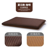 high school restaurant portable iron leg small mat plus high upholstered soft piano bench classroom chair seat cushion sub hard